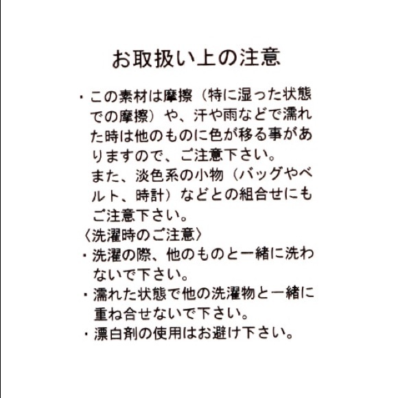 *SOLD*🇯🇵 Studio CLIP linen relaxed pants - Picture 7 of 9